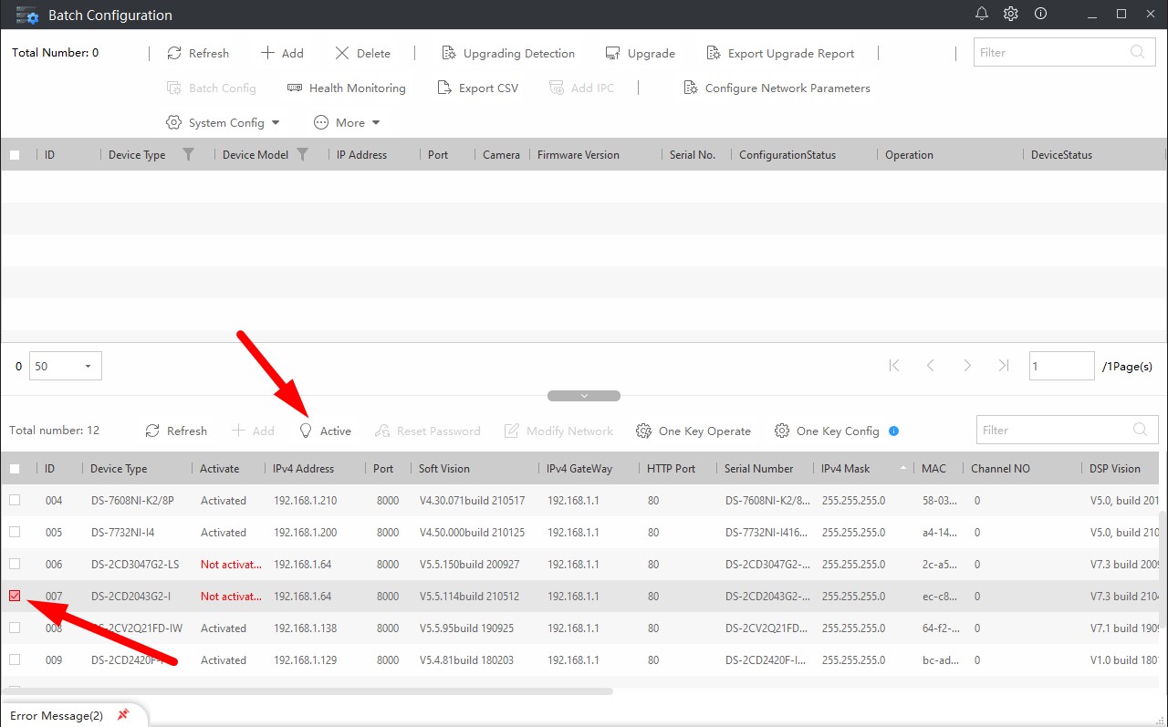 Активация устройства 