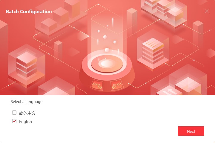 Выбор языка инсталляции