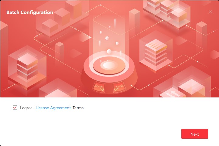 Принятие лицензионного соглашения 