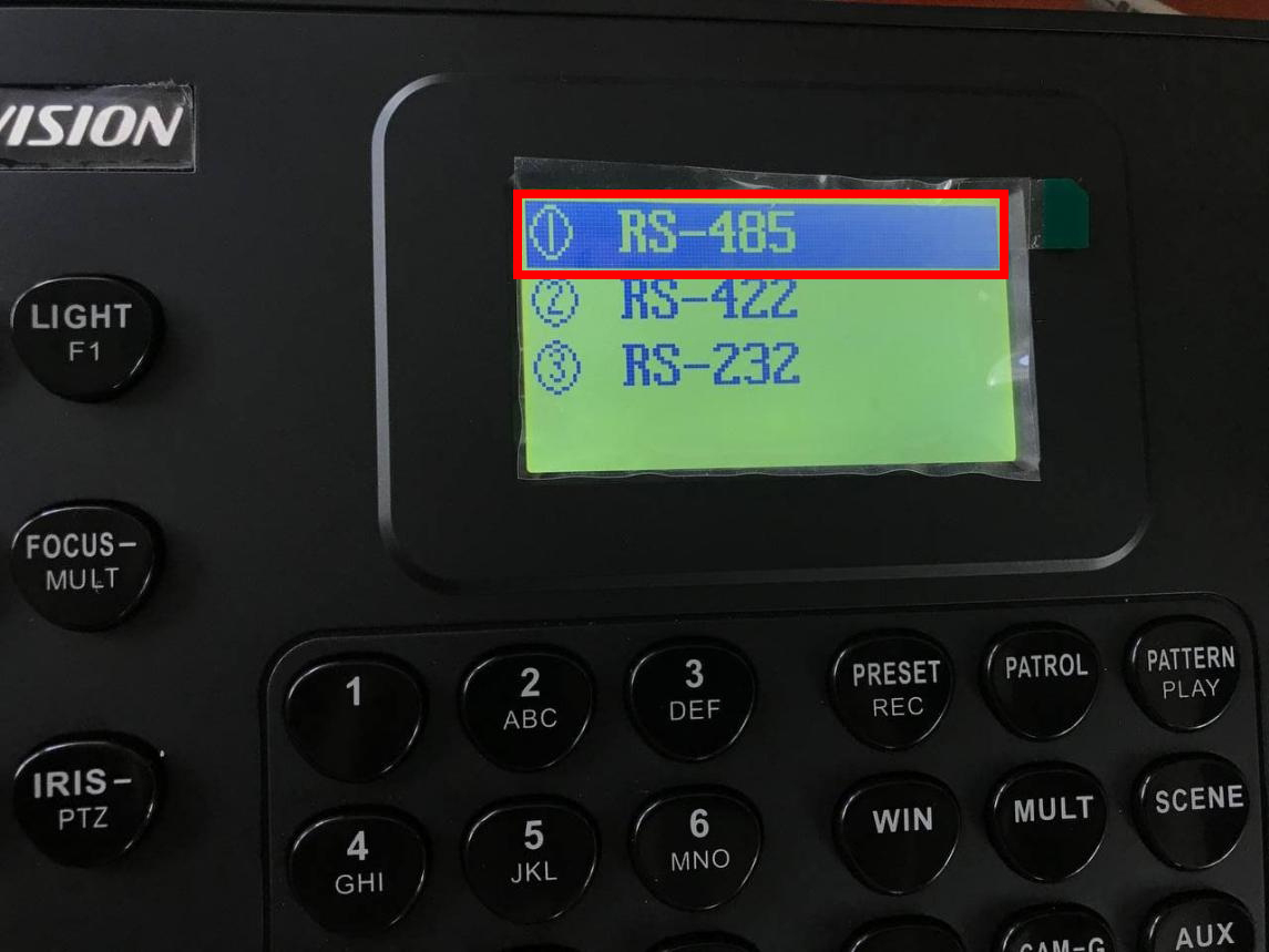 Настройки RS-485