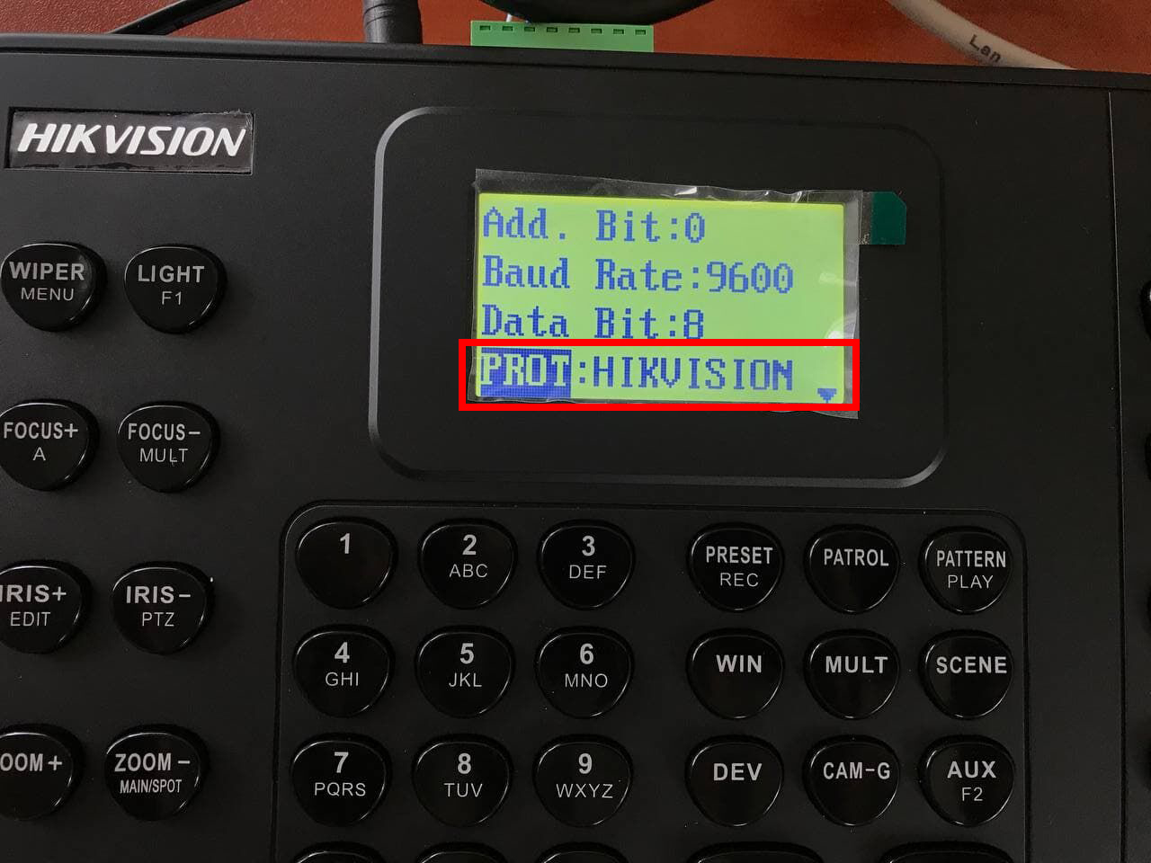 Настройки RS-485