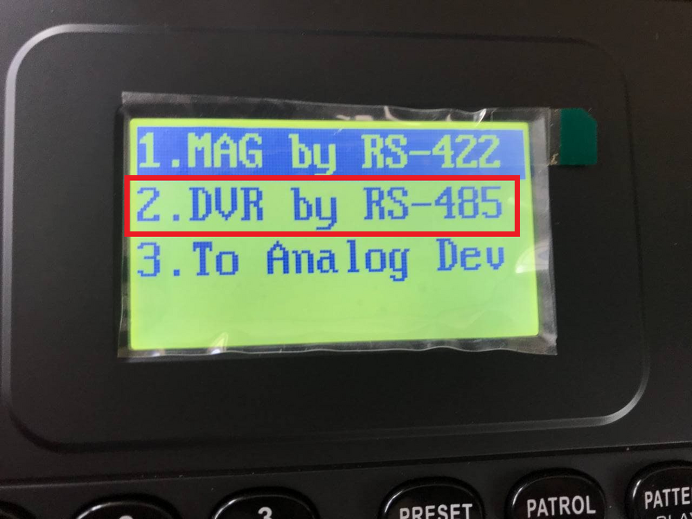 Настройки RS-485, DVD by RS-485