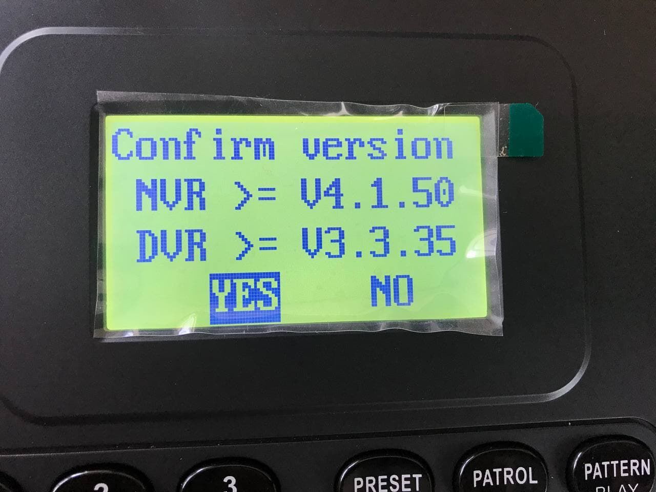 Настройки RS-485, версия регистратора 