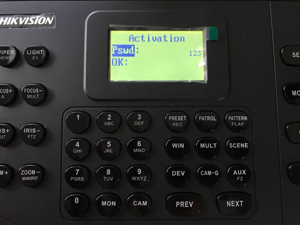 Активации клавиатуры